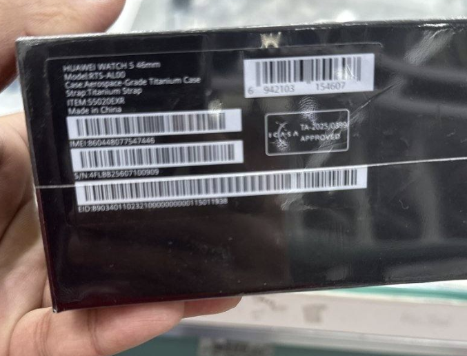 Huawei watch 5 titanium