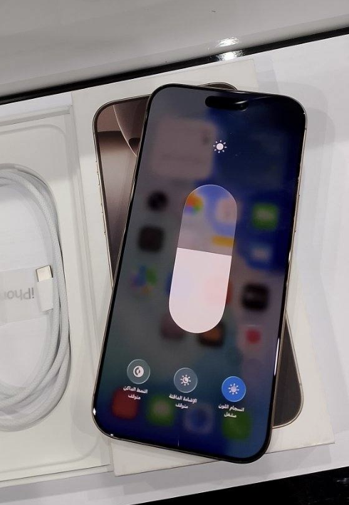 iPhone 16 Pro Max de 256 GB