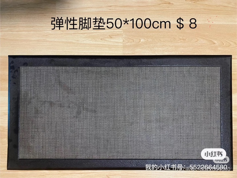 Bath Rug633690691845151210