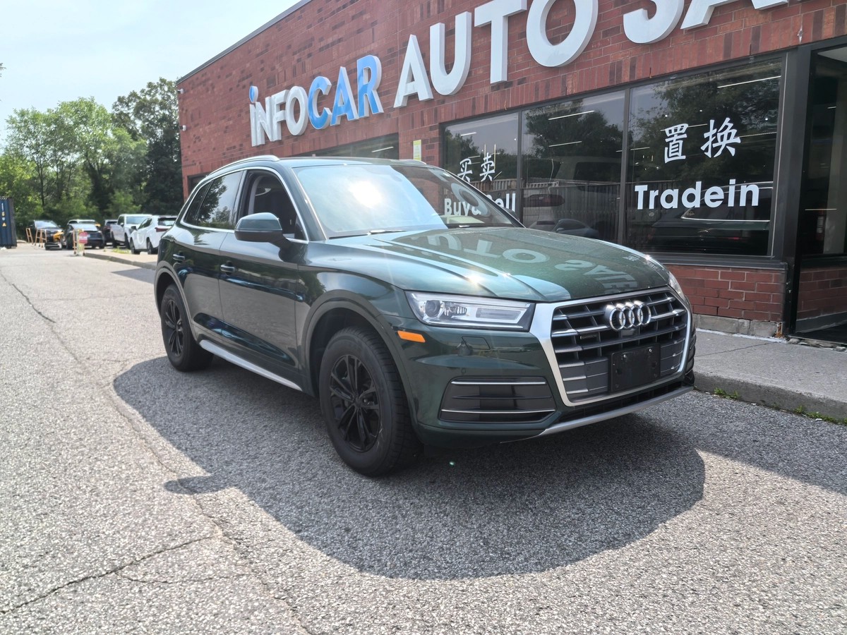 2018 Audi Q5 Premium Plus