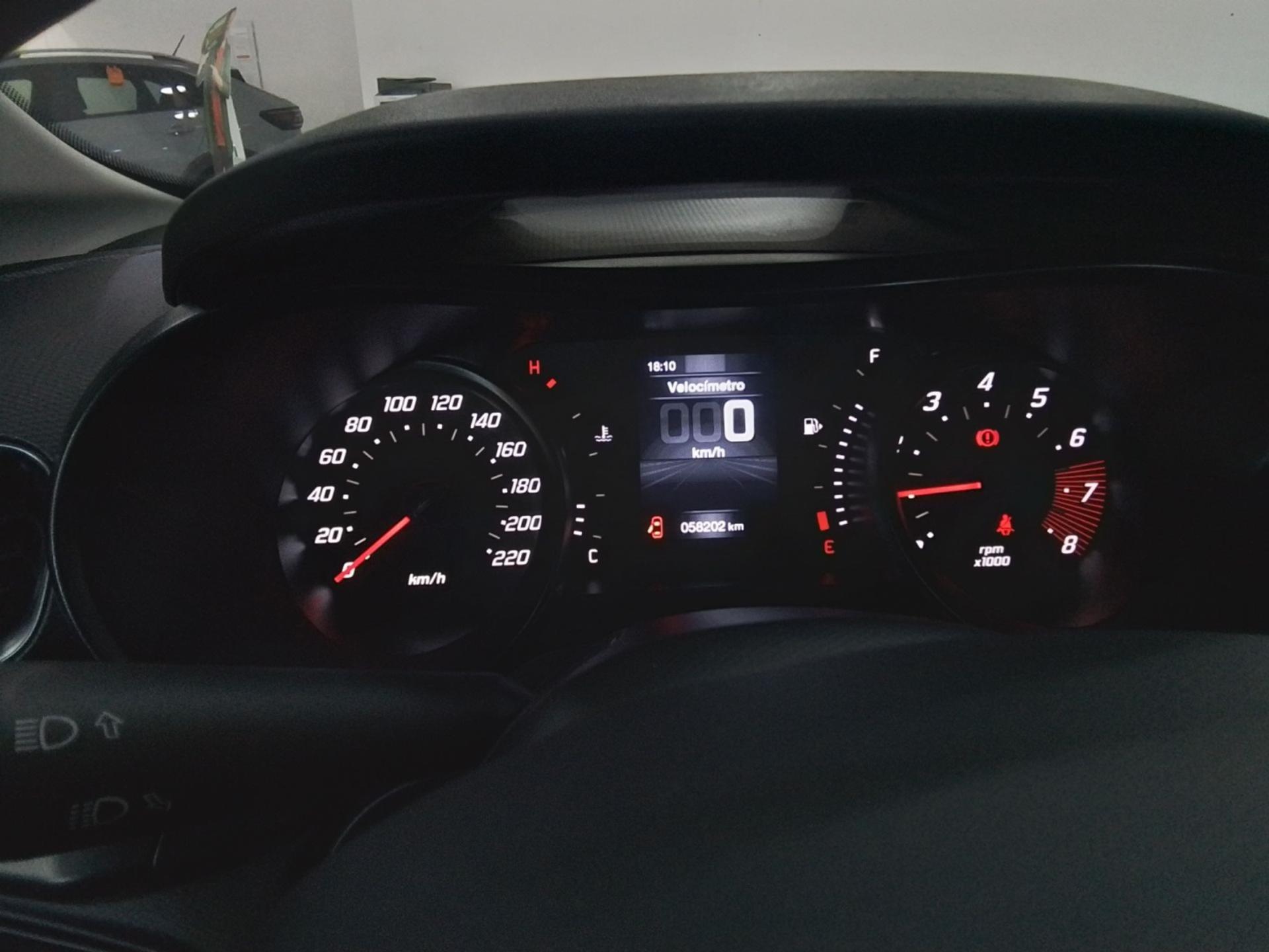 /en/city-codo/cate-argo/fiat-argo-1.0-firefly-flex-drive-manual-6467455258509012/-7