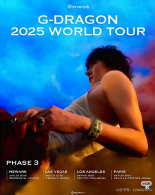 8/23 Salida, concierto de G-Dragon en Nueva York63268764165507120