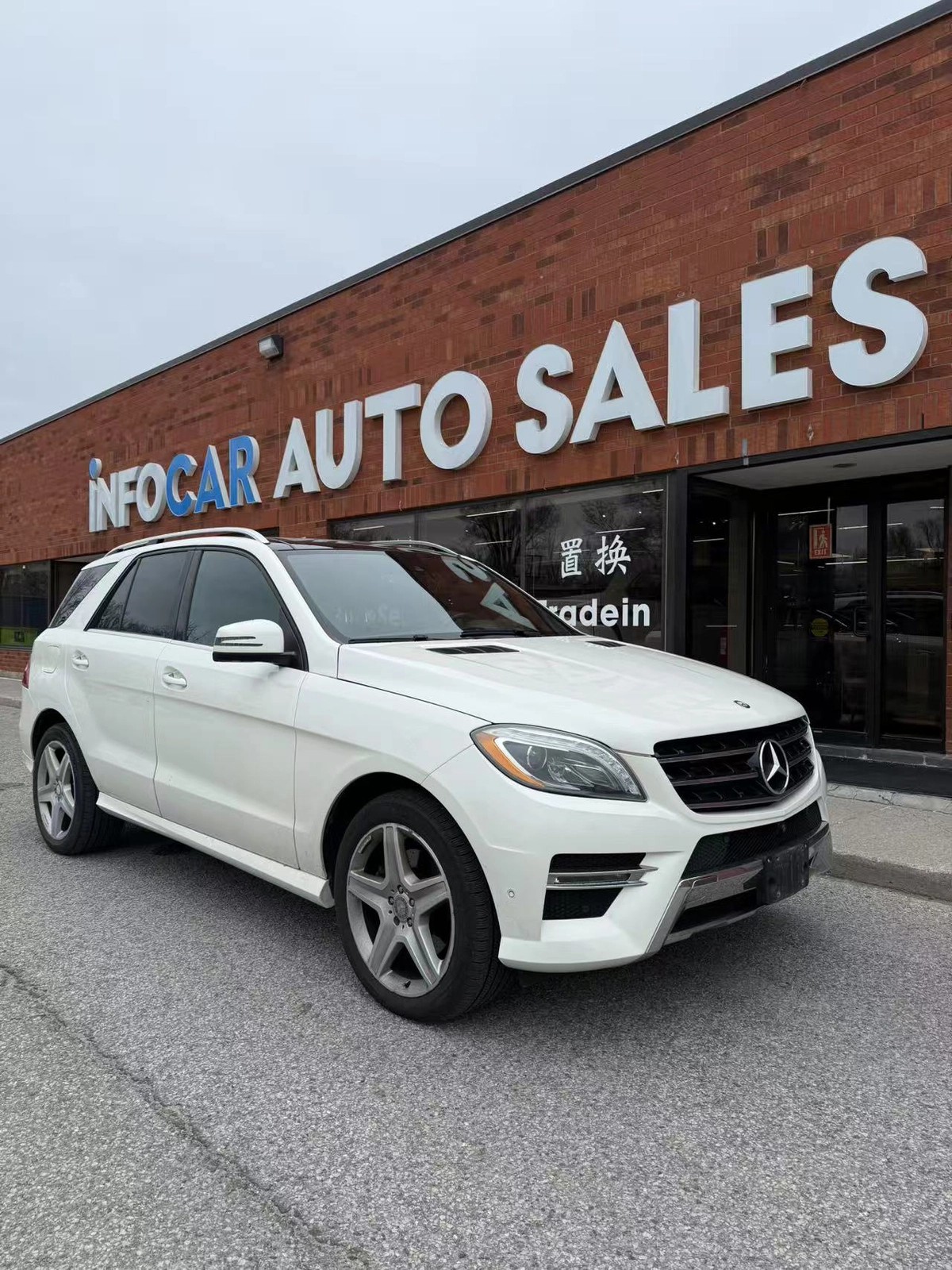 ﻿2014﻿ ﻿Mercedes-Benz﻿ ﻿M-Class﻿ ﻿ML350 BlueTEC64158766261123120