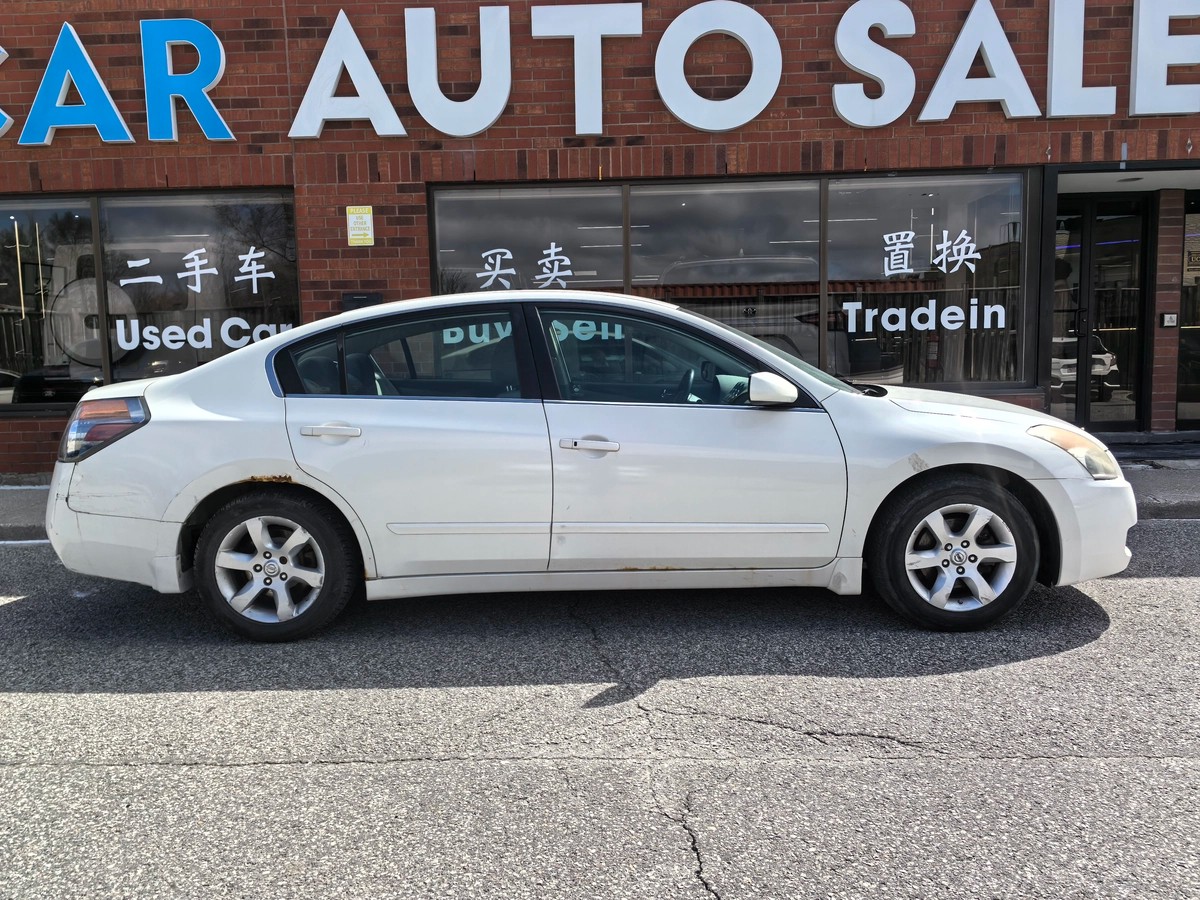2008﻿ ﻿Nissan﻿ ﻿Altima﻿ ﻿2.5 S64158035244931123