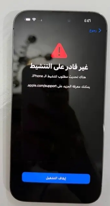  القاهرة