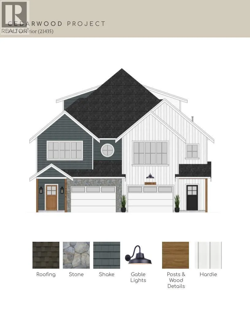 B 21435 121 Avenue, Maple Ridge, BC