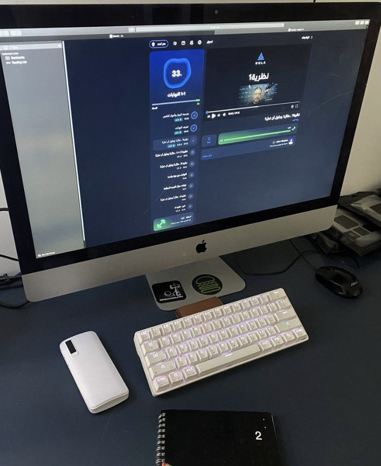 Kحجم 27 انش / 2 - iMac - كمبيوتر ابل - اي ماك65071415611778120