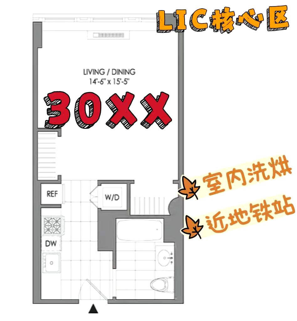 Excellent condition studio apartment in a prime Long Island City location, offered at £30XX per month.