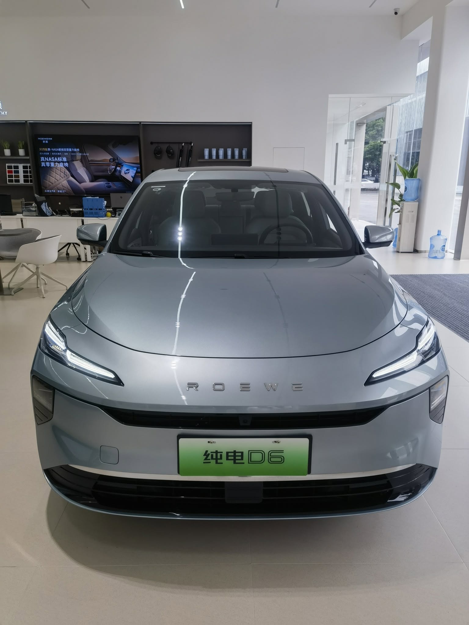 New Roewe i5 Sedan for Export to Argentina