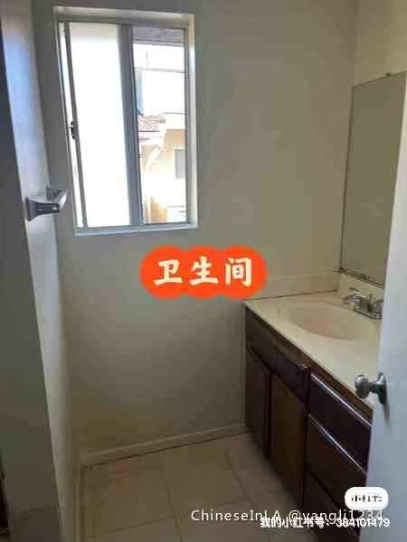 Los Angeles San Gabriel Combat Suite Shared Room Rental63303238810625121