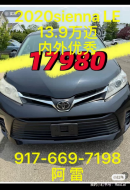 2020 Sienna LE, 139,000 miles, excellent interior and exterior, $17,98063281196593921124