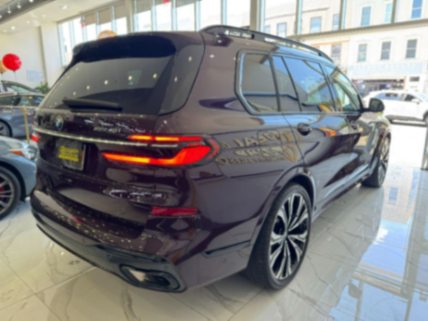 2023 BMW X7 xDrive40i63333519708803121