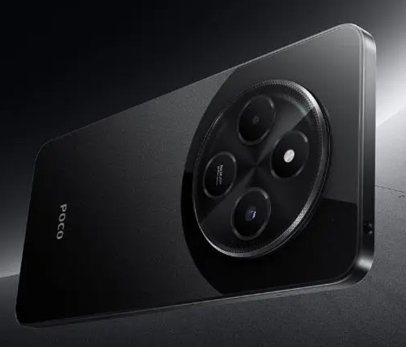 Xiaomi Poco C75