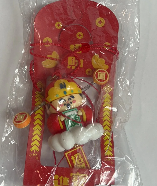 Fortune Keychain Deco63778550225281120