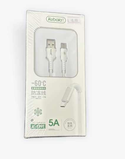 USB A to Type C charge cable 5A Antifreeze