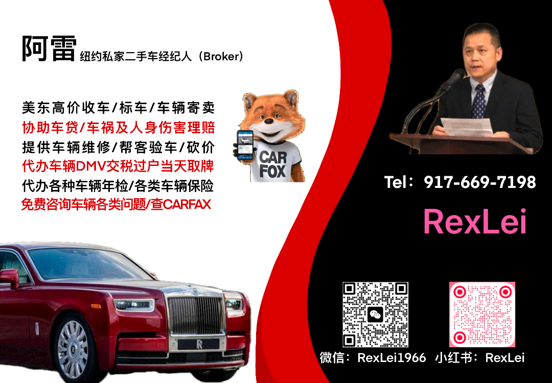 2008 ToyotaRAV4，7.4万元迈，$668063281341887619121