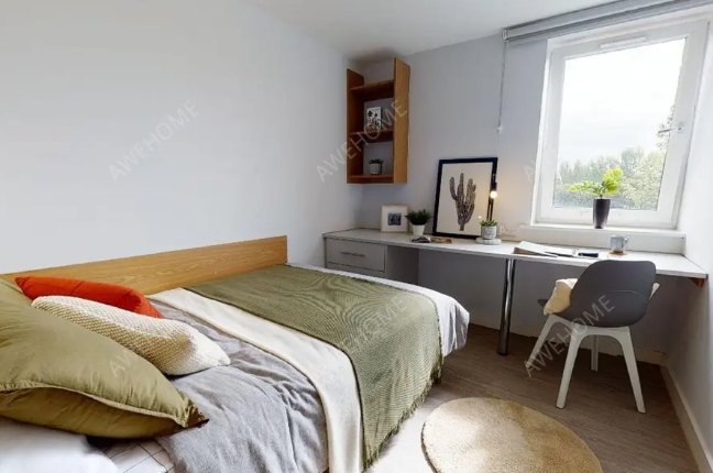 iQ Leeds - Habitación Dorada con Baño Privado