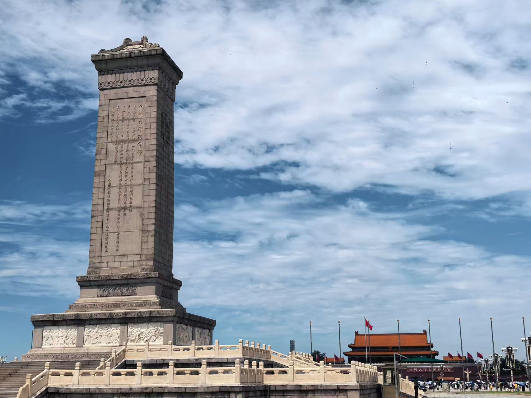 Experto en consultoría de viajes a Asia y China, asesor de viajes, operador turístico63811923086081124