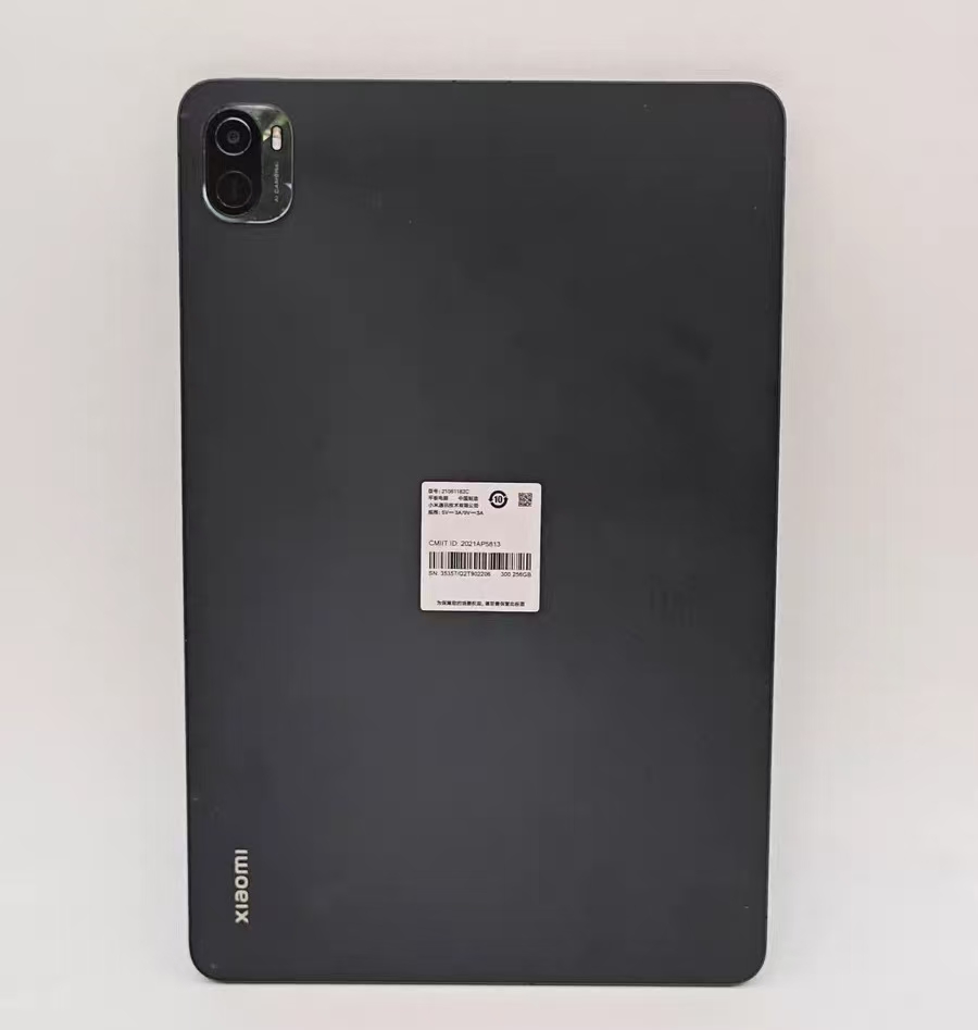 Xiaomi Pad 5 Tablet 128GB
