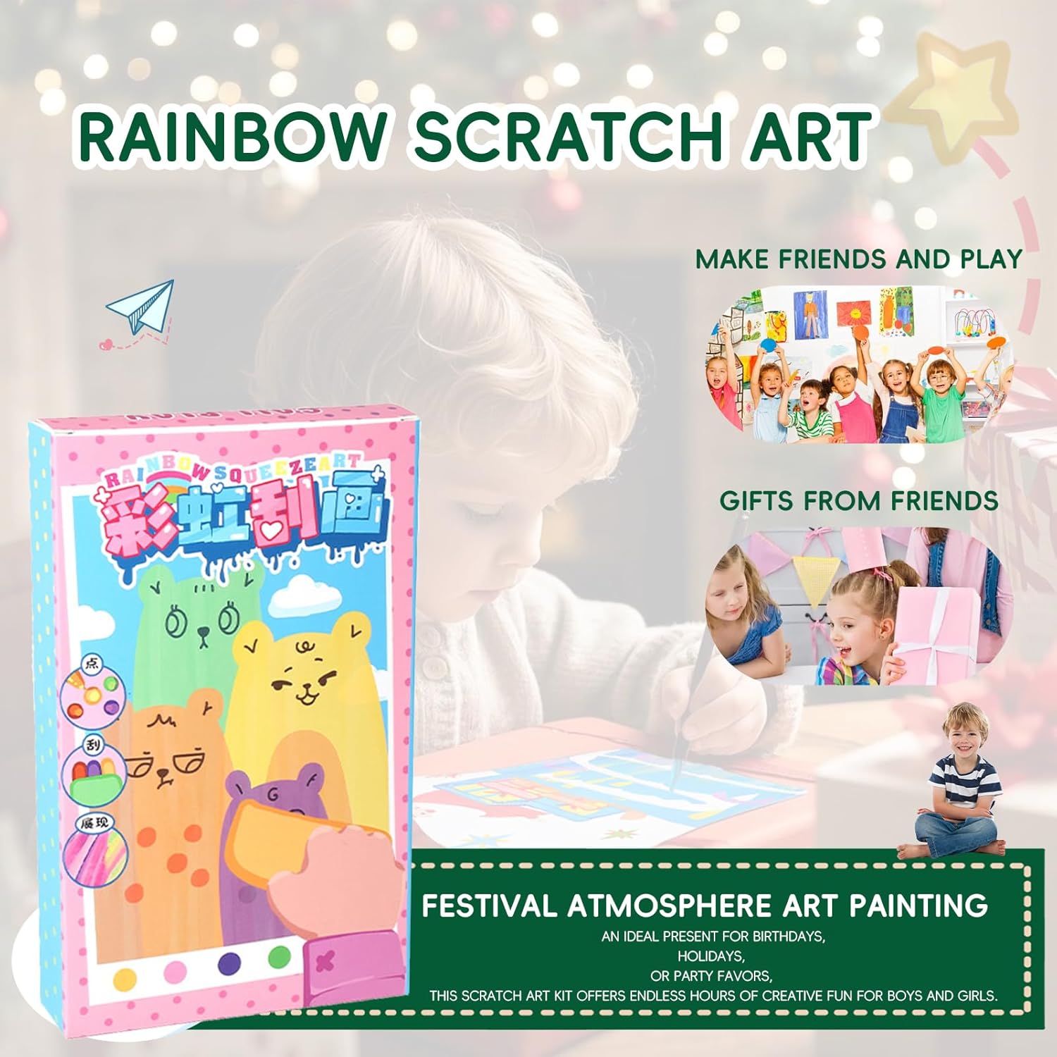 Children's Rainbow Creative Scratch set