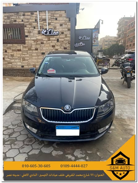 لمزيد من الاستفسار برجاء التواصل فون او واتس اب 📞  010-605-30-605 0109-4444-027