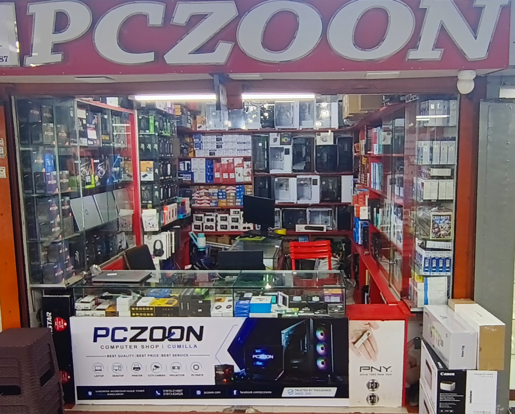 PCZOON Comilla: Construcciones personalizadas de PC y componentes