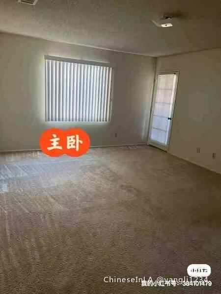 Los Angeles San Gabriel Combat Suite Shared Room Rental63303238810625121
