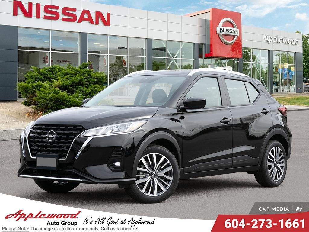 Nissan® Kicks S FWD 2025