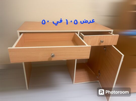 مكتب دراسة65058970427906121