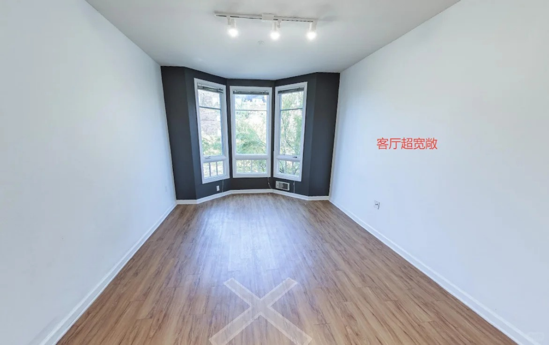 Berkeley | Hillside Apartment | Spacious Female Living Room Space for Sublet63202632864001121